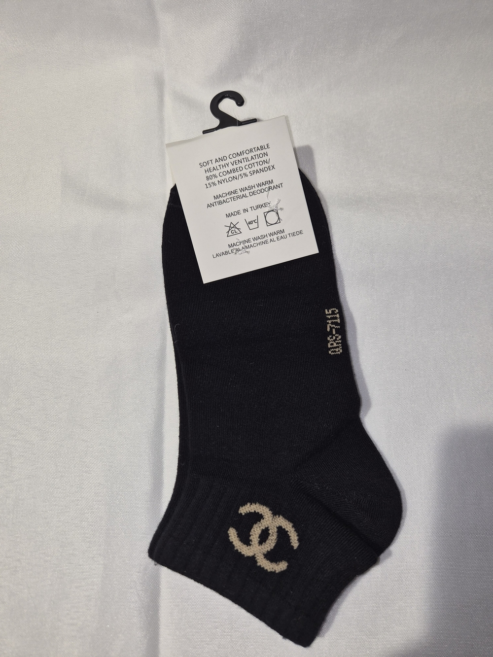 Chanel Black Logo Ankle Socks - Picture 2 of 4